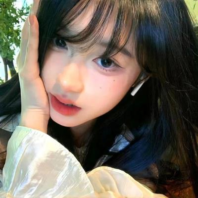 无限